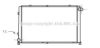 PRASCO RT2138 Radiator, engine cooling